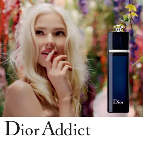 dior addict летуаль